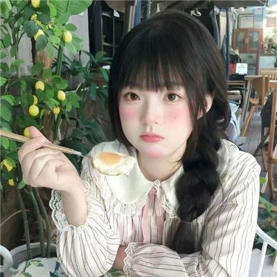 长发妹